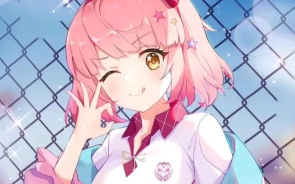 傲娇美少女