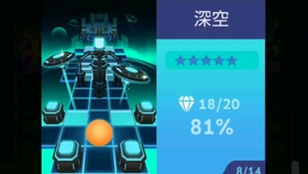 哪里都是你音效 b65d9956f5e02ae4f1535901bf4374b664ee01d1.jpg@280w_158h_1c_100q.jpg