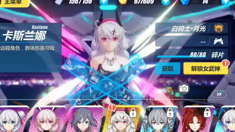 b65e5841005dddc46434917800285a502f0bbf30.png@480w_270h_1c