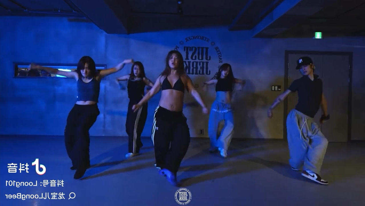 dontstop roshe编舞镜面自用