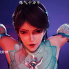国漫中几位大师级别的女神？《捆绑女神