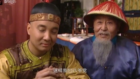 为什么叫八爷 b669bf8b1602d9b516b8071923ce67d0c3250b82.jpg@280w_158h_1c_100q.jpg