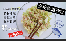 b66c435a4fe895186b5256b6b2c610ac309c6989.jpg@234w_146h_1c.png