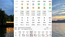 b66dd65f1dc888668399c94f7ac3702d8e34233c.jpg@280w_158h_1c_100q.jpg