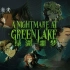 《重返未来：1999》EP | 绿湖噩梦 A Nightmare at Greenlake