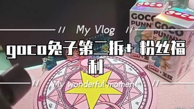 泡泡玛特什么系列最值得购买 b66e6c6dbd278c9b60bc540f29d44ff523f04b16.jpg@280w_158h_1c_100q.jpg