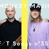 【中字】MONKEY MAJIK-「空はまるで（天空的模样