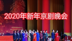 京胡西皮过门曲谱_晋剧平板帽过门曲谱(3)
