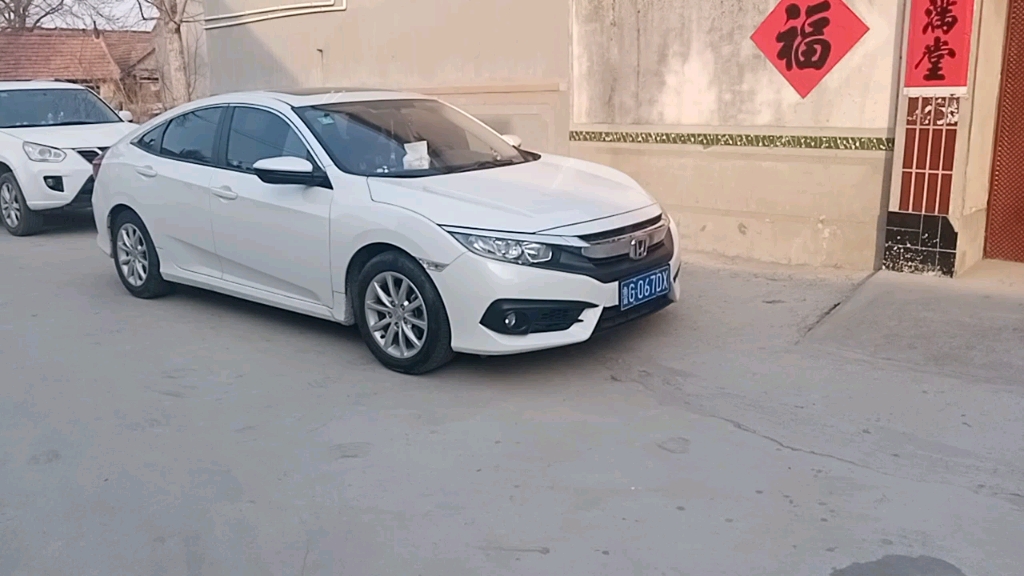 抓拍19年本田思域