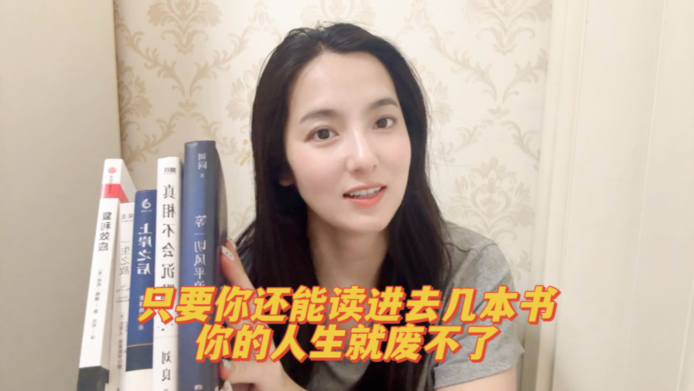 字幕下载