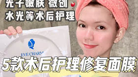 b682a378b08d870c72921e6cd6d82d6772429048.jpg@280w_158h_1c_100q.jpg