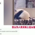 中国国宝熊猫搞笑集锦。油管热评：我认为人类实际上是从熊猫进化而来的。