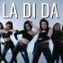 EVERGLOW — LADIDA | COVER by 'SOUL' 灵魂 DANCE TEAM