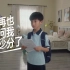 中国移动5G广告，大家觉得如何？