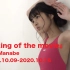 『Making of the movie』Ami Manabe 2020.10.09-2020.10.16