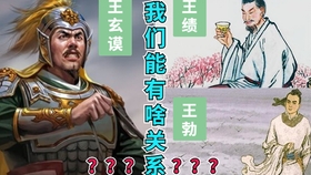 真的能穿越古代吗 b693151c7d28ecc5393cf10ace5804e28a40ffdb.jpg@280w_158h_1c_100q.jpg