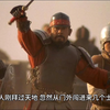 孟姜女传说：古代中国的民间故事