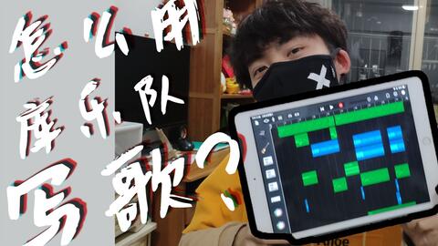 我该怎么办英文歌 b69edb9228a0313364ba341a286cfeb2101b7a43.jpg@480w_270h_1c