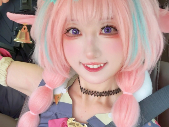 Anyway it's just weirdly cute ♥︎