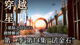b6a77c1eb180ff68b62abdcf20d7824c9329d405.jpg@280w_158h_1c_100q.jpg