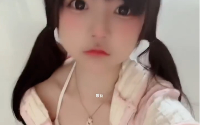 Brother, pay attention.