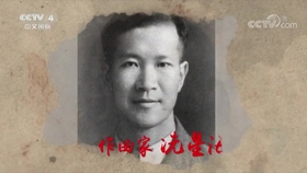 电视剧西游记主题曲蒋大为演唱 b6a8d2f827c229f29ac9c71057640257e5a51129.jpg@280w_158h_1c_100q.jpg