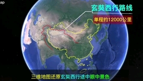 如何画立体地图 b6ab5616daf00a15285b6f745cf7ea61f6327136.jpg@280w_158h_1c_100q.jpg