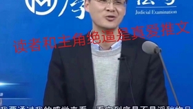 镜头小说作者 b6b00eb54283a87d9f294bd598142375acf9ed0a.jpg@280w_158h_1c_100q.jpg
