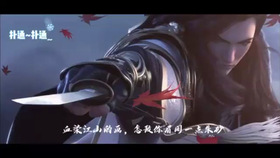 b6b0690ebc81469a774e79c16047cdf06cc96ff6.png@280w_158h_1c_100q.jpg