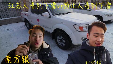 恶搞视频辣椒,辣椒搞笑视频