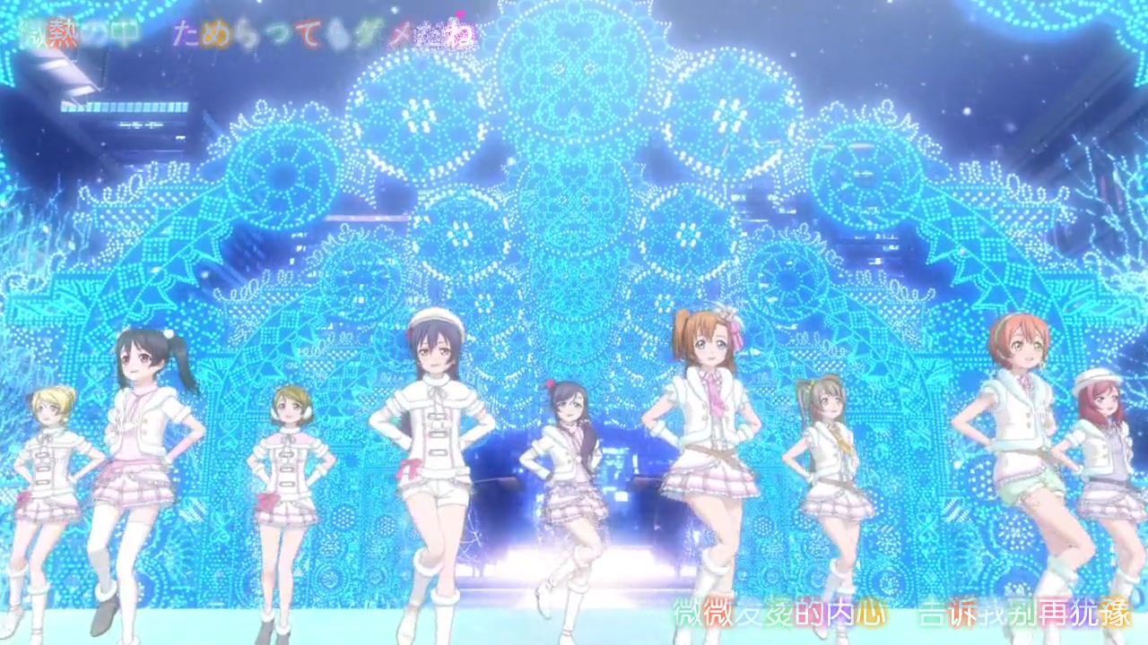 Snow Halation 万图壁纸网