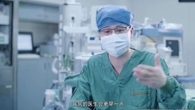 【得了猪流感会有什么症状,钟南山是中国最厉害的医生吗】