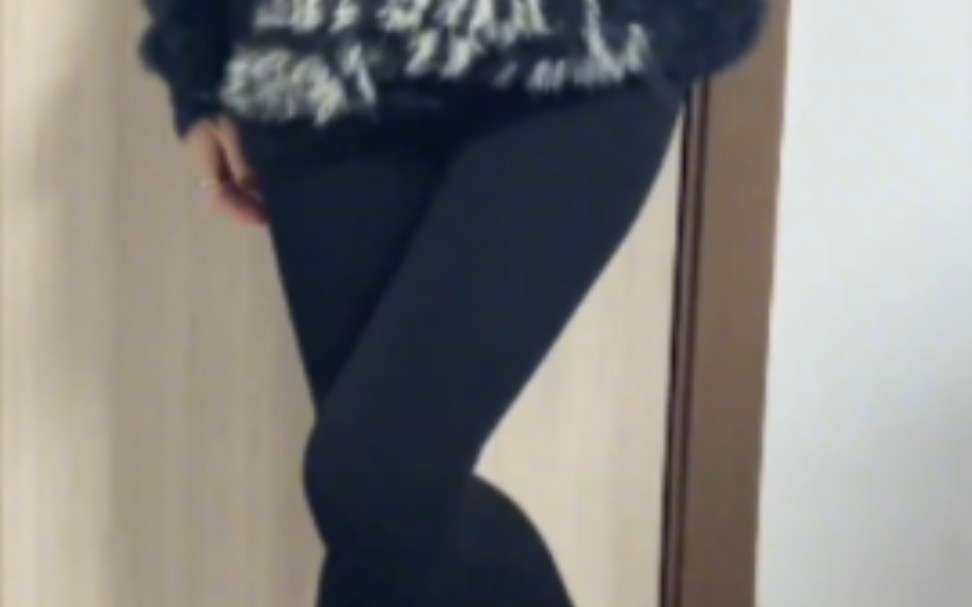 Thick Black Aesthetics, Pantyhose Edition