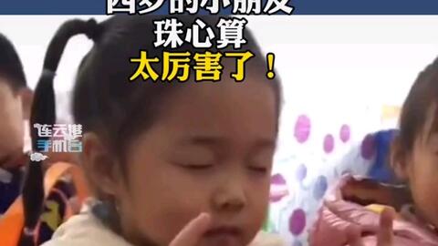 挑战不可能2020第五季第五期 b6c7f742dd0cb1a7a0dd59f3db9d523d2b6f6a4e.jpg@480w_270h_1c