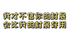b6cb1821eb94f1a941f5f5527d86c4b3b812332c.png@280w_158h_1c_100q.jpg