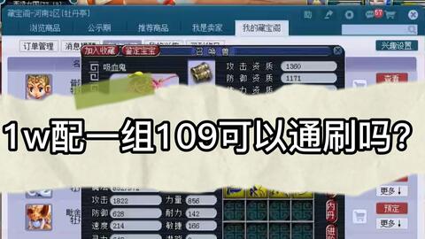 b6cd5e0e953185b0e24065294251d16885a534ea.jpg@480w_270h_1c