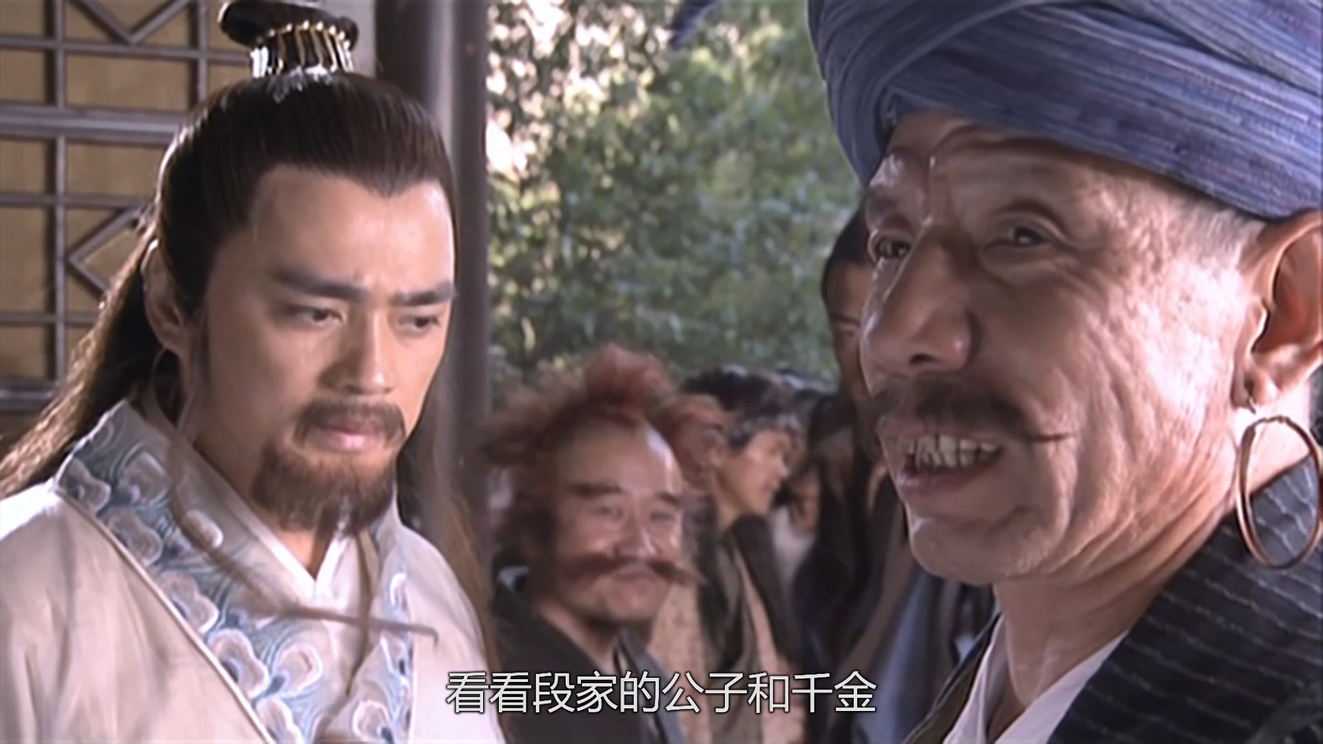 【天龙】E6-1 段正淳从地道来到甘宝宝房间重叙旧情