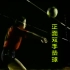 【排球教程】05 移动步法、正面双手垫球、身体素质训练：弹跳训练