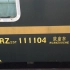 【铁路运转】K8392/3次列车 南京站-扬州站区间软座体验 （扬州站 仪征站 六合站 南京长江大桥 RZ25T BSP