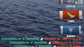 深水炸弹电影 b6d6dad8ec08b0967eaf2f02762d37a3c5ff72ad.jpg@280w_158h_1c_100q.jpg