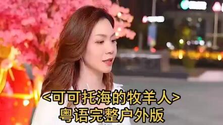 b6e059f9cf74ff6547abf64d65d42904d8c6cce9.jpg@480w_270h_1c