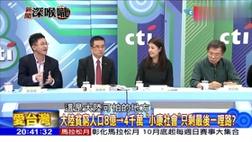 b6e4ebd23274aa51c9d9061c9eb6a9d8fbae3383.jpg@280w_158h_1c_100q.jpg