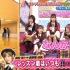 【AKB48】2022.04.21「AKB48 サヨナラ毛利さん」#3：ファン対抗コーデバトル