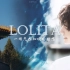 【陈飞宇x罗云熙】Lolita | 一场无人知晓的暗恋 | 养兄弟AU｜飞云系