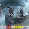 争夺今晚入睡权_火影忍者手游