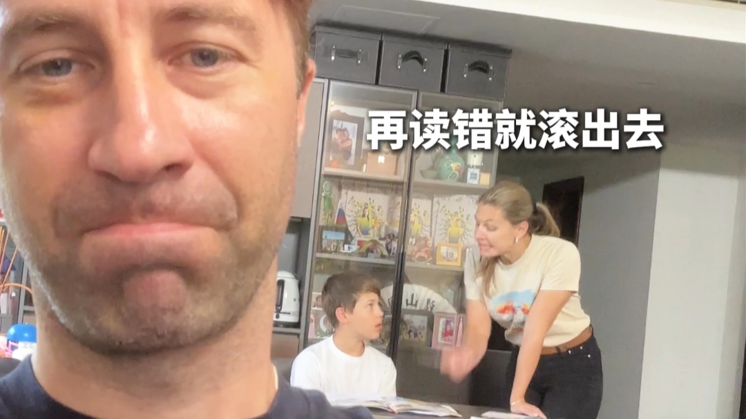 没钱就直说，什么叫“一箱诚意”？？#家庭日常#亲子日常#暑假#直男#家有儿女
