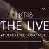 [2020. 07. 05] HKT48 THE LIVE STUDIO LIVE SONG VOL.1