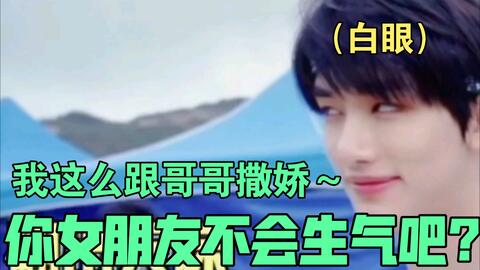 b6f9b8987395e419536dfaed766dc1070e60ec9d.jpg@480w_270h_1c