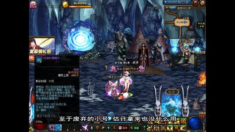 b6faf12eefd8b34eca4fec245b82175ba940ce12.jpg@480w_270h_1c