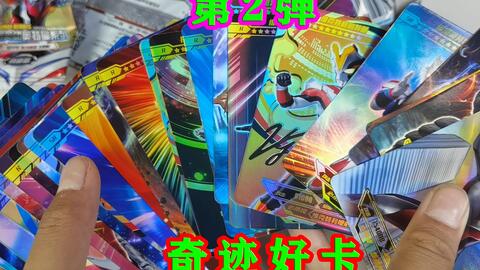 b6fdb8a13f7b167759792c0788159bc679d2f3d8.jpg@480w_270h_1c
